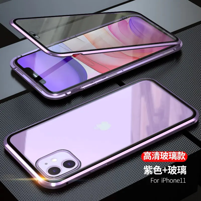 Double-Sided Glass Magnetic Phone Case for Apple