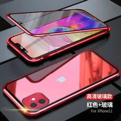 Double-Sided Glass Magnetic Phone Case for Apple