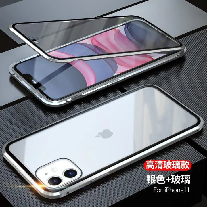Double - Sided Glass Magnetic Phone Case for iPhone – Tempered Glass + Metal Frame, Privacy Anti - Peep - Whimsical Shoppe