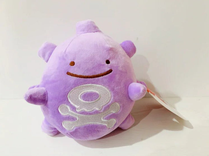 Gloomy Gas Ball Plush with Cute Eyes – 25cm Soft Fluffy Doll (Ages 3+, Multiple Colors) - Whimsical Shoppe