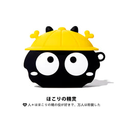 AirPods Pro 2 & AirPods 3 Protective Silicone Case Cover – 180+ Fun Cartoon & Solid Color Designs