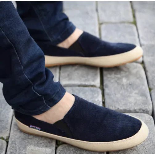 Men's Korean Style Doudou Low Upper Shoes - Flat Heel & Rubber Sole - Whimsical Shoppe